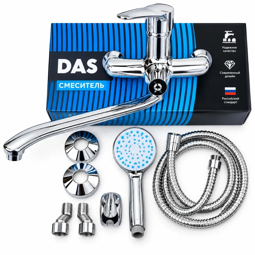 DAS 6401 Душавой симистетл