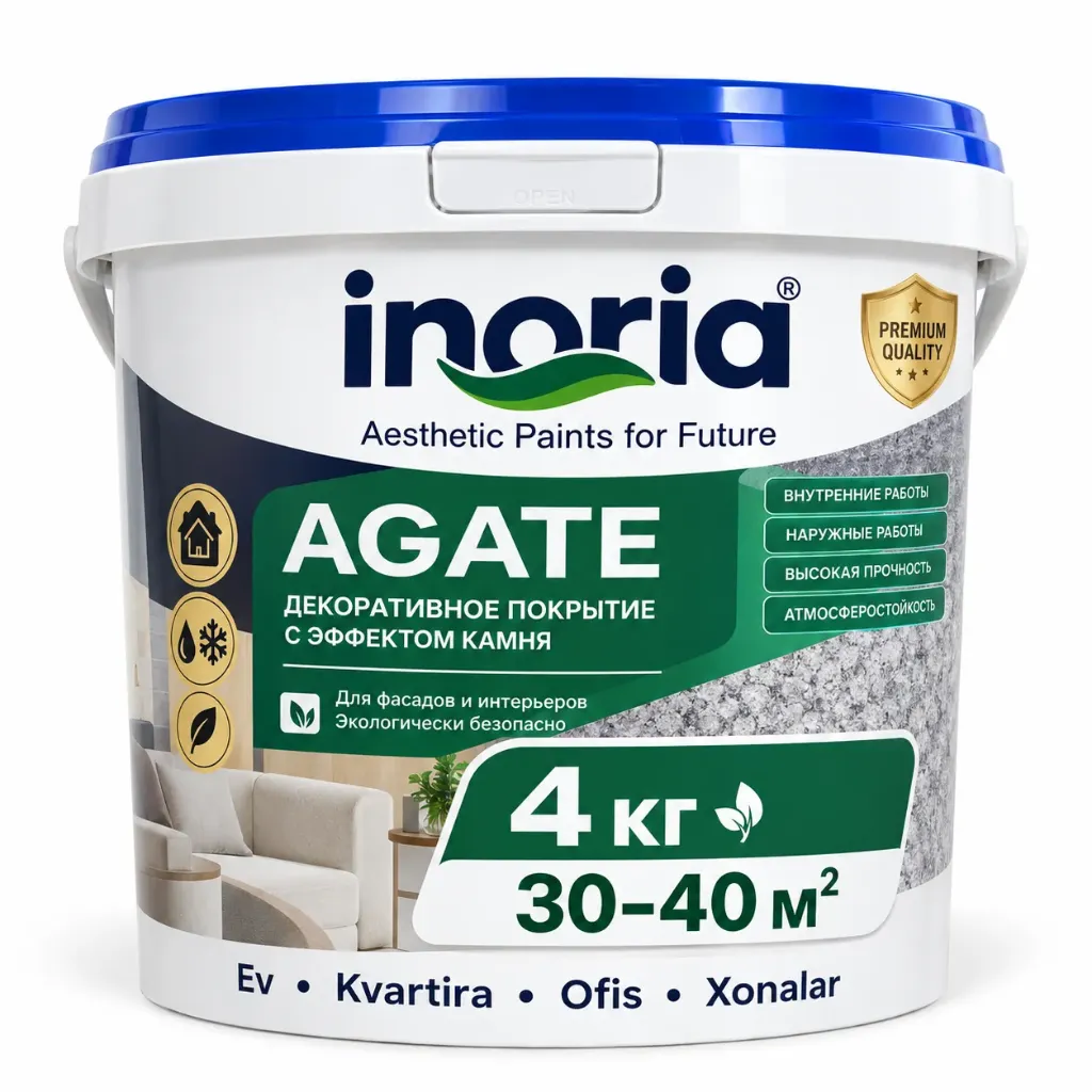 inoria AGATE BKACK (инория )  4 KG