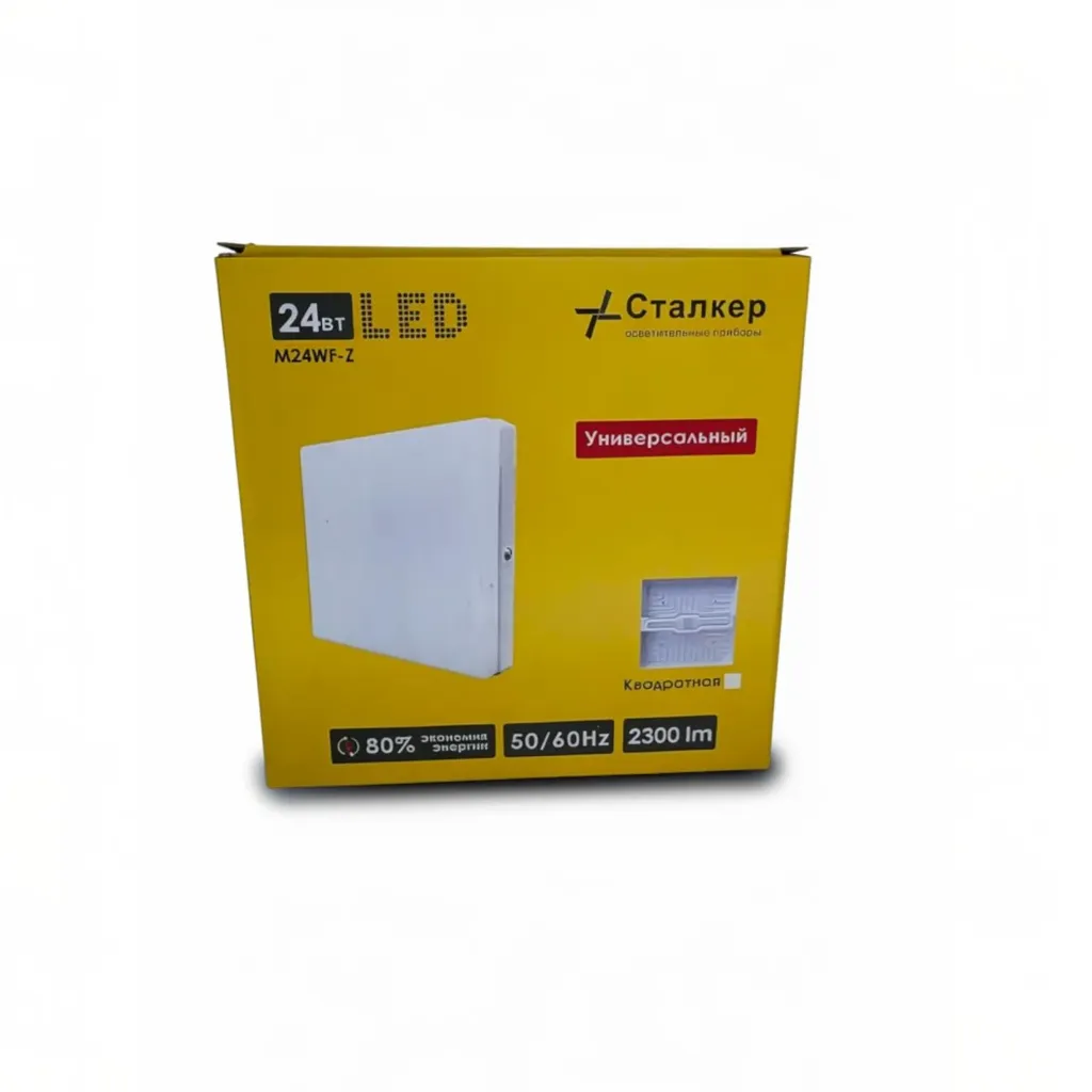 СТАЛКЕР Akril LED 24W квадрат наружный