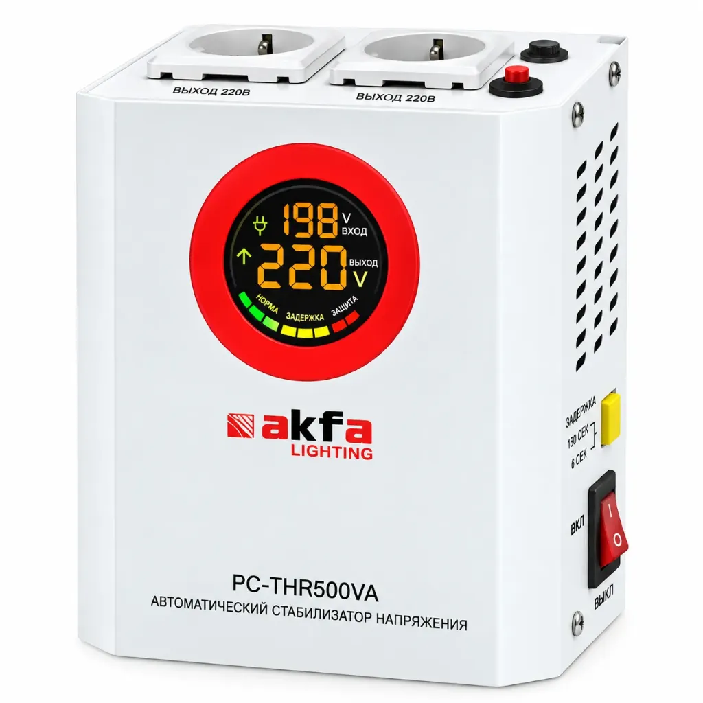 Стабилизатор напряжения PC-TFR500VA