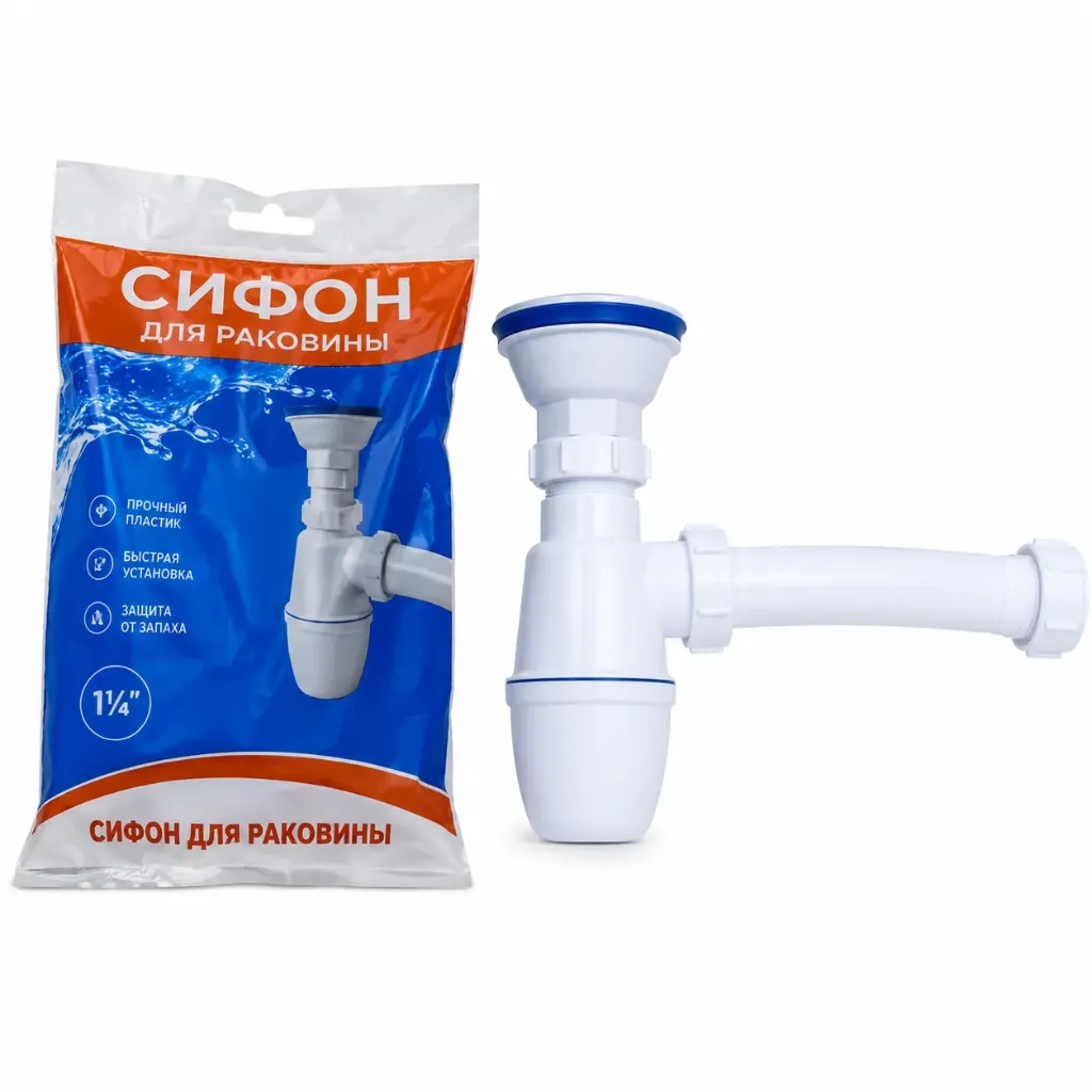 D407 СИФОН ДЛЯ РАКОВИНЫ GUCHLU 1310