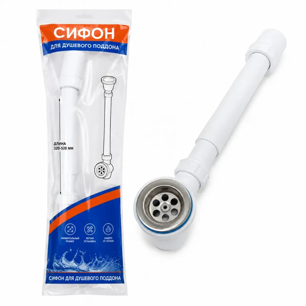 D415 СИФОН ДЛЯ ДУШЕВОГО ПОДДОНА GUCHLU ПЛАСТМАССОВЫЙ 2101