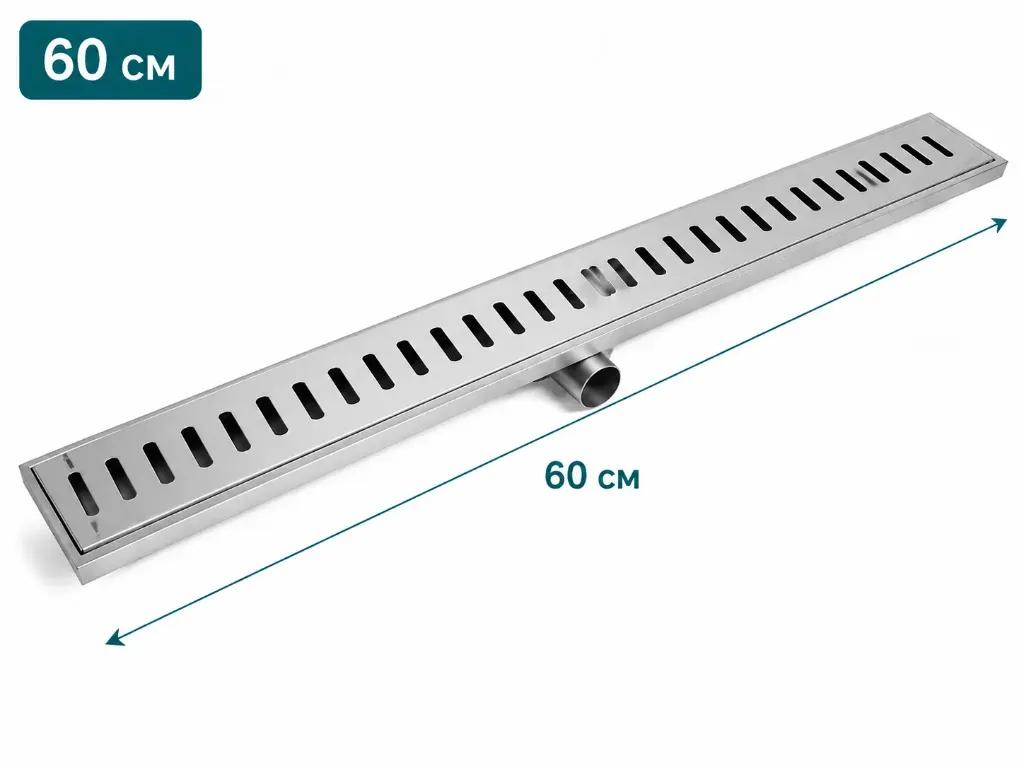 D453 ТРАП 60СМ GUCHLU 6113 СЛИВНОЙ ДЛЯ ДУША УНИВЕРСАЛ