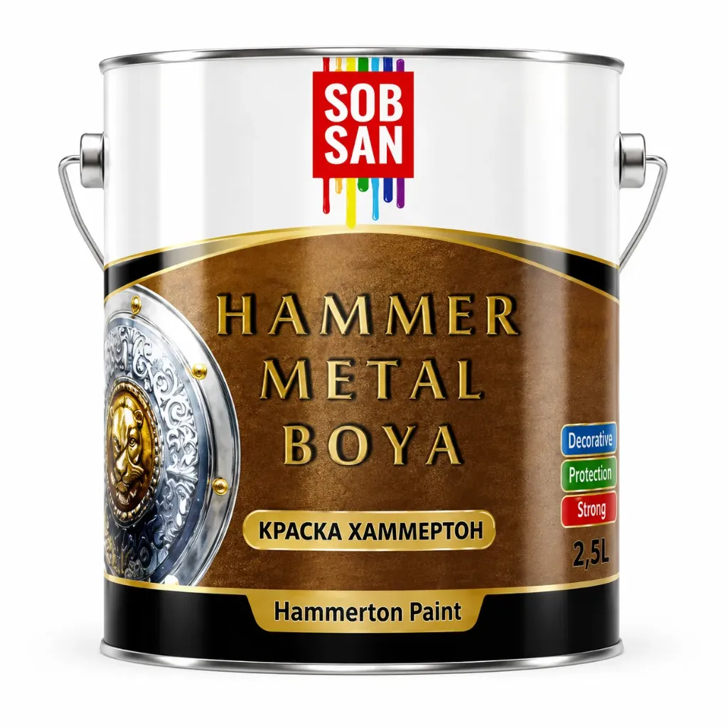 HAMMERTON КРАСКА С МОЛОТКОВЫМ ЭФФЕКТОМ (5702, 5762, 5704)   0,75 кг