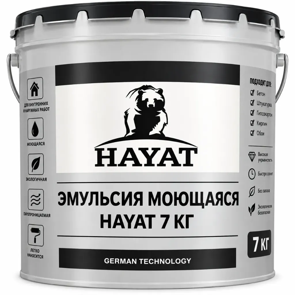 HAYAT Эмульсия STANDART-7