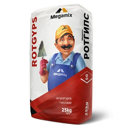 Megamix 50 Гипс штукатурочный "ROTGYPS"