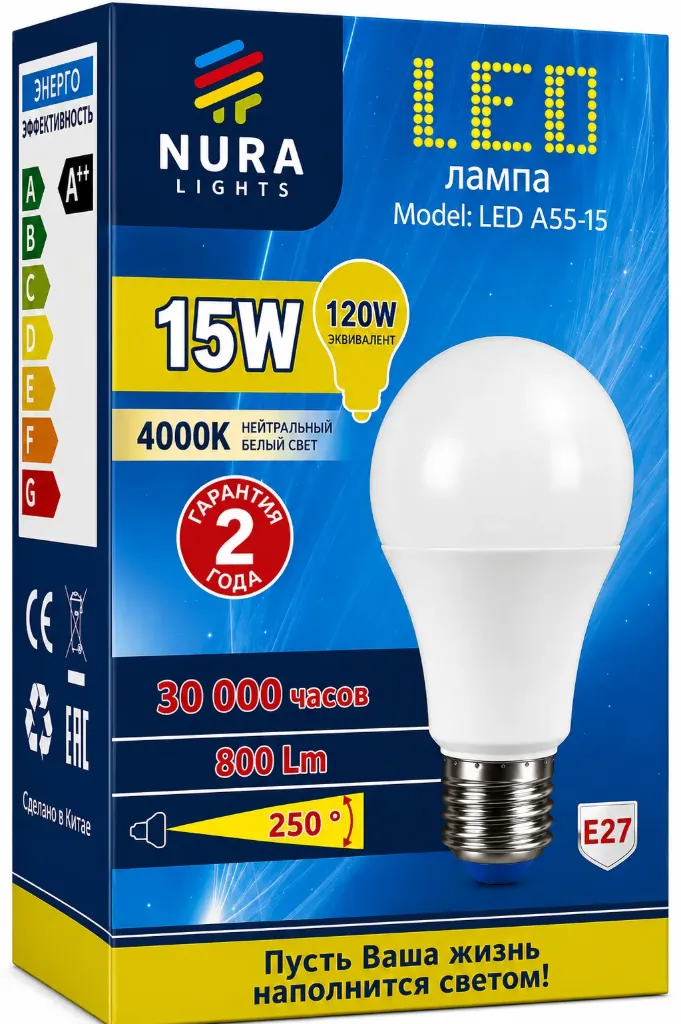 Nura LED A60 15W E27 4000K лампа