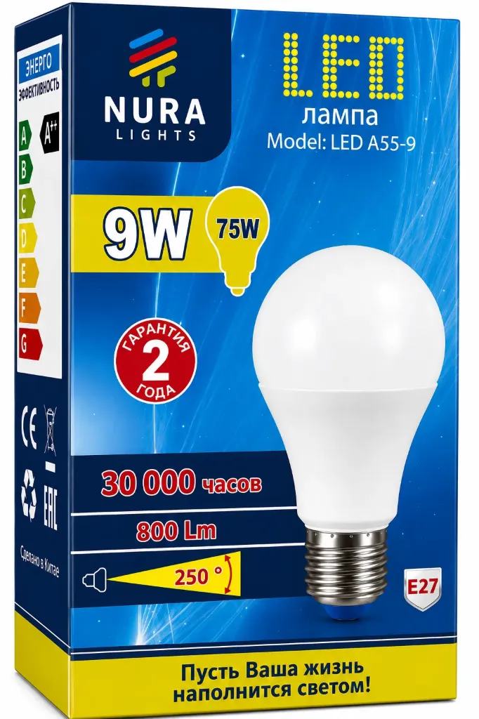 [NA6092765] Nura LED A60 9W E27 6500K лампа