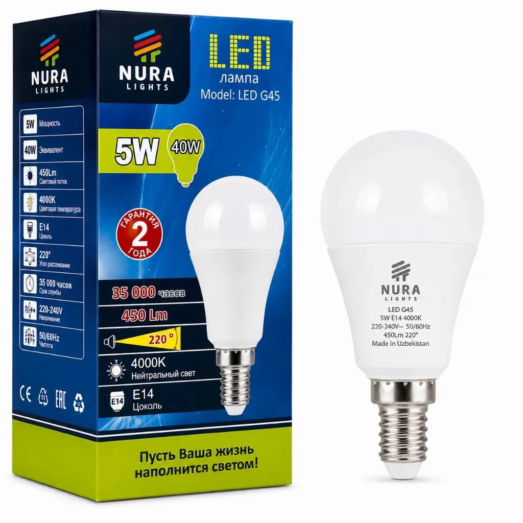 Nura LED G45 5W E14 4000K лампа