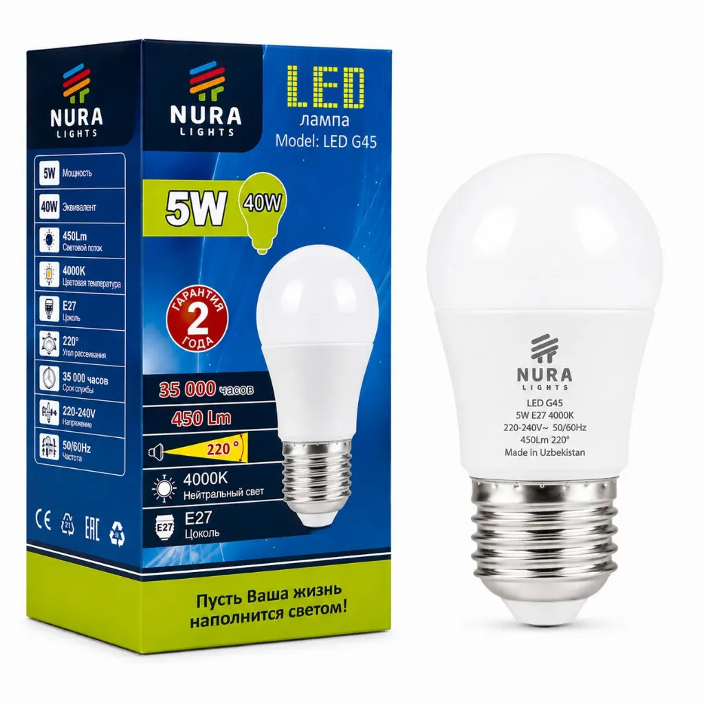 Nura LED G45 5W E27 4000K лампа