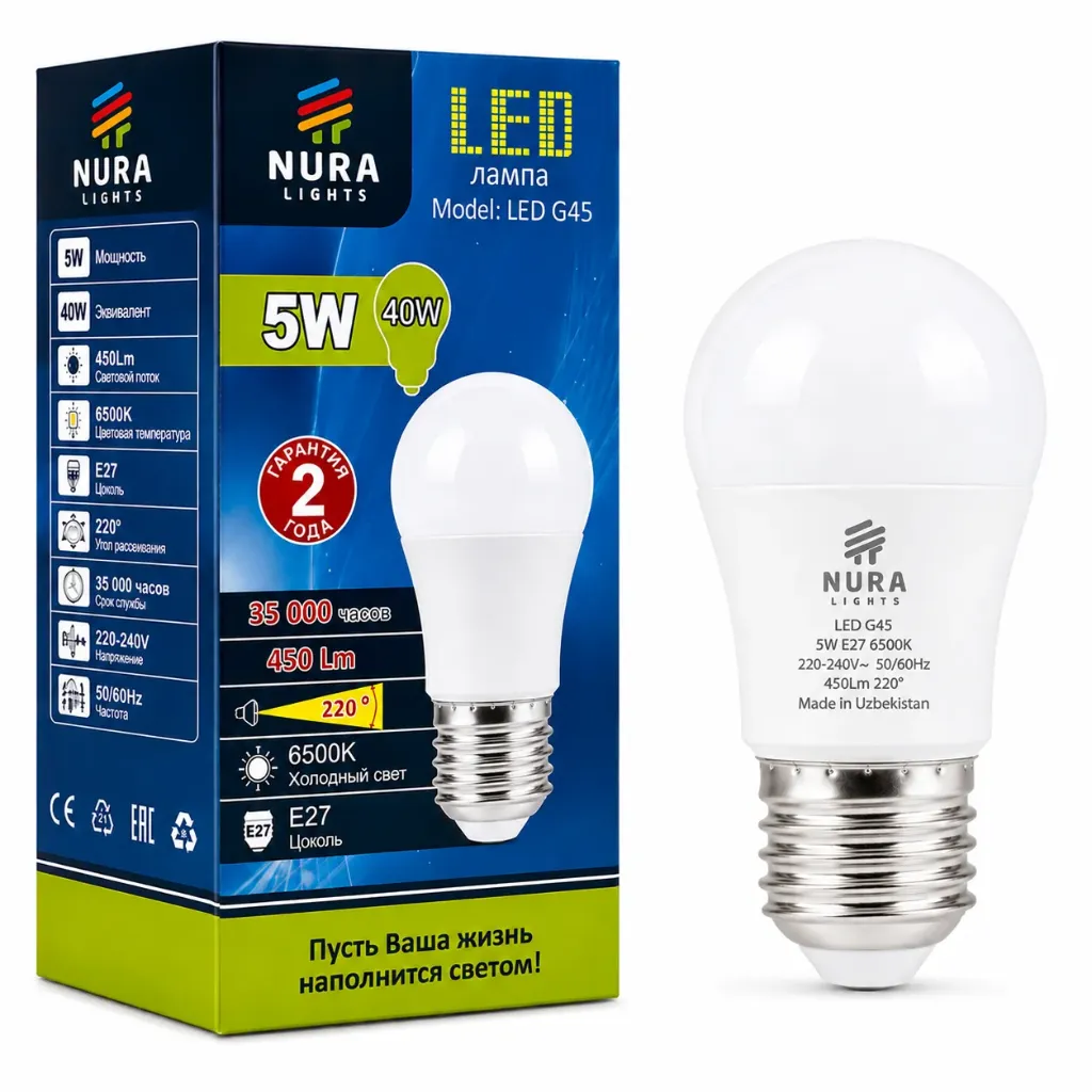 Nura LED G45 5W E27 6500K лампа