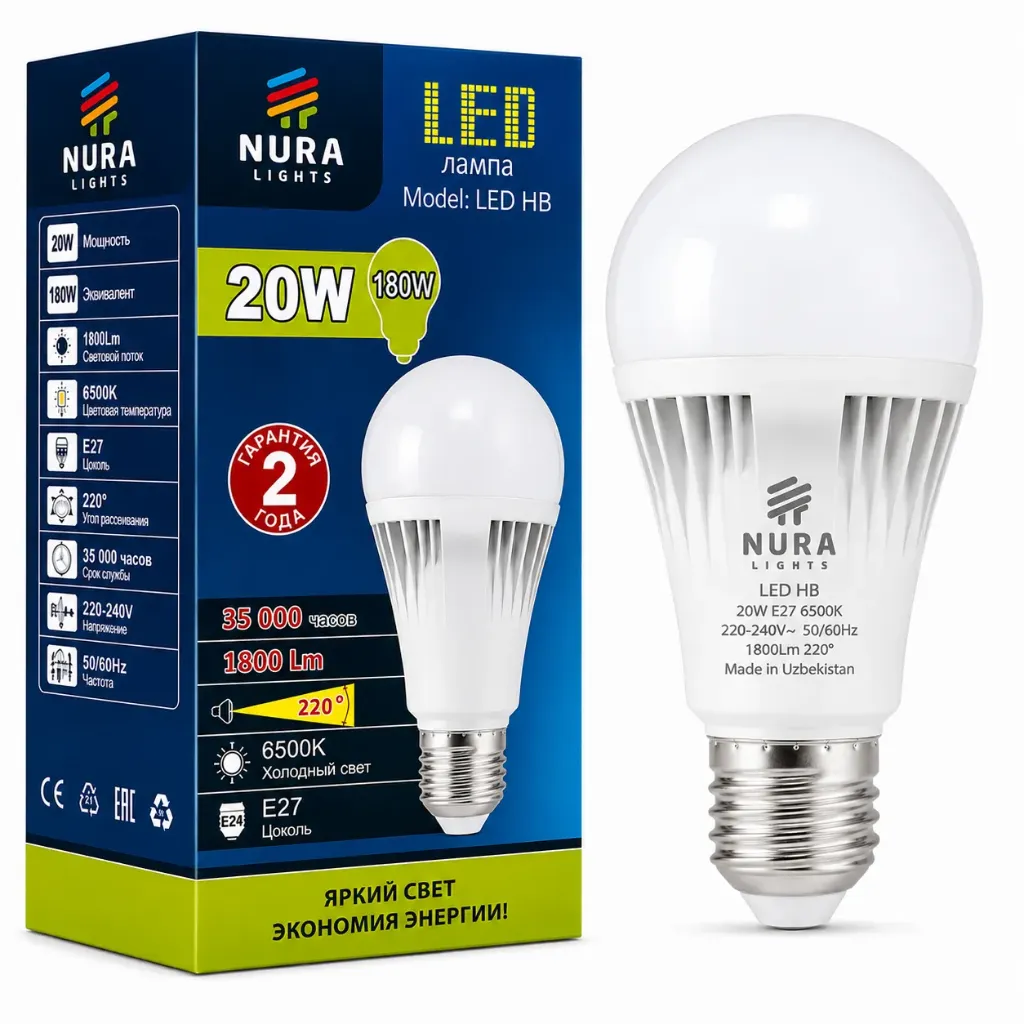 Nura LED HB 20W E27 6500k лампа