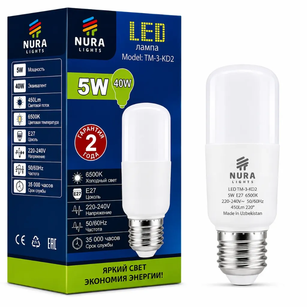 Nura LED TM-3-KD2 E27 6500K 5W