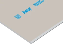Гипсокартон KNAUF  2500*1200*12,5мм
