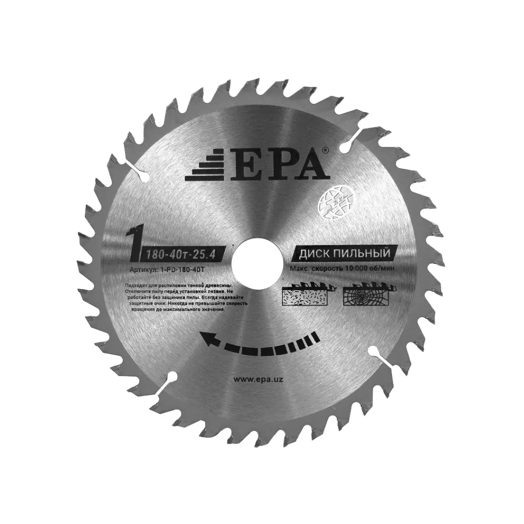 [1PD-18040-25.4] EPA Диск победитовый отрезной (1PD-18040-25.4)