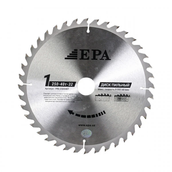 EPA Диск победитовый отрезной (1PD-25040-32)