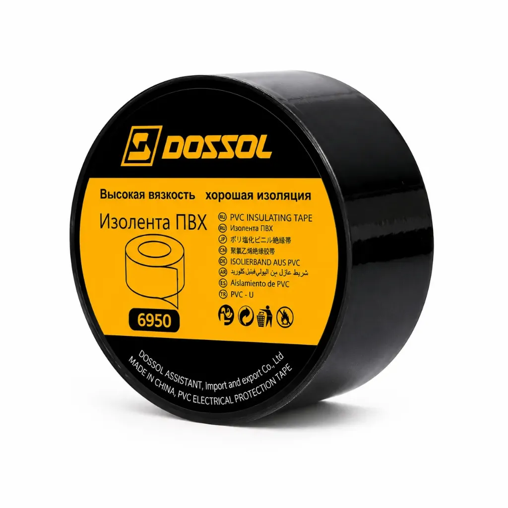 Dossol изолента 5 см