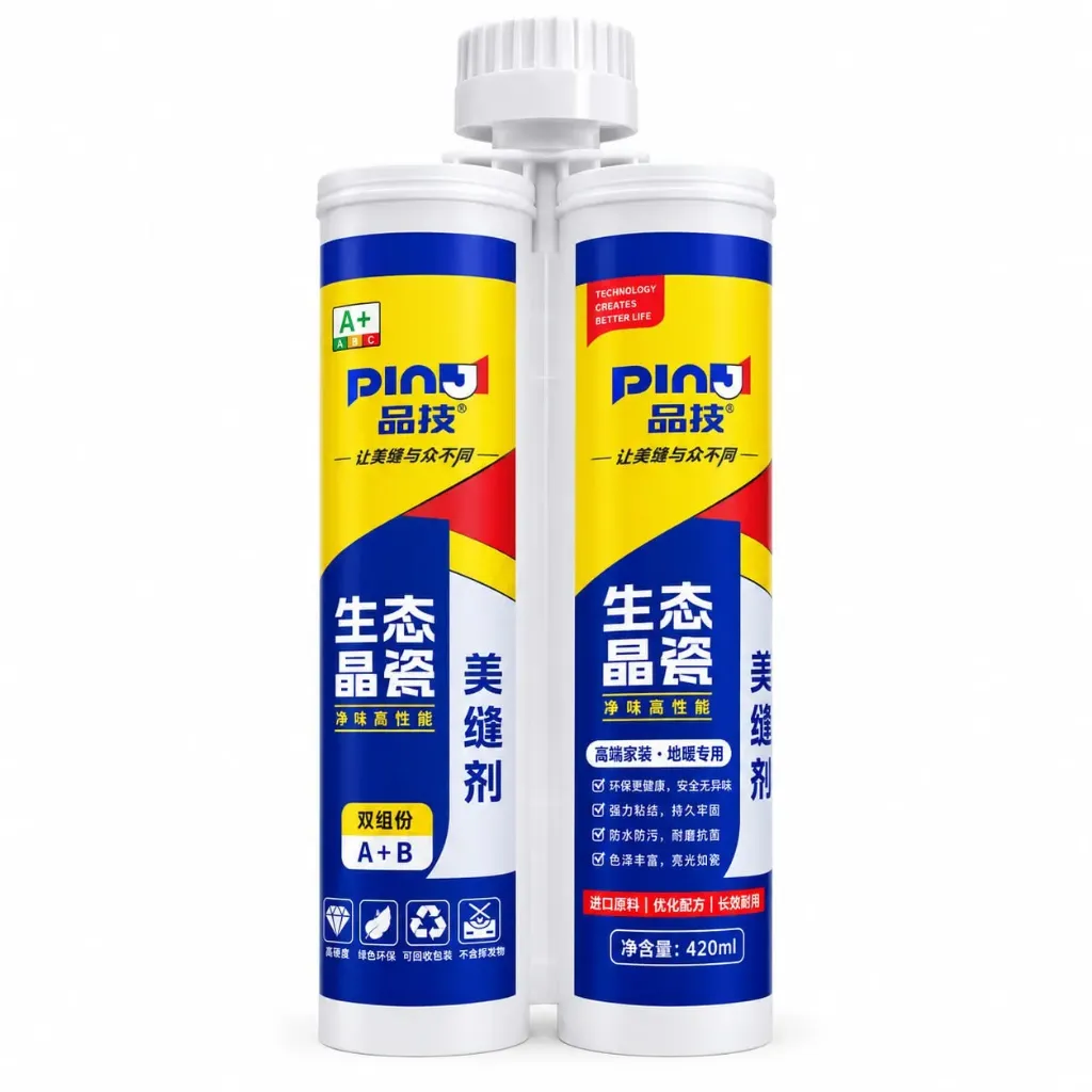 Фуга глянцевый двух 012 PINJ
