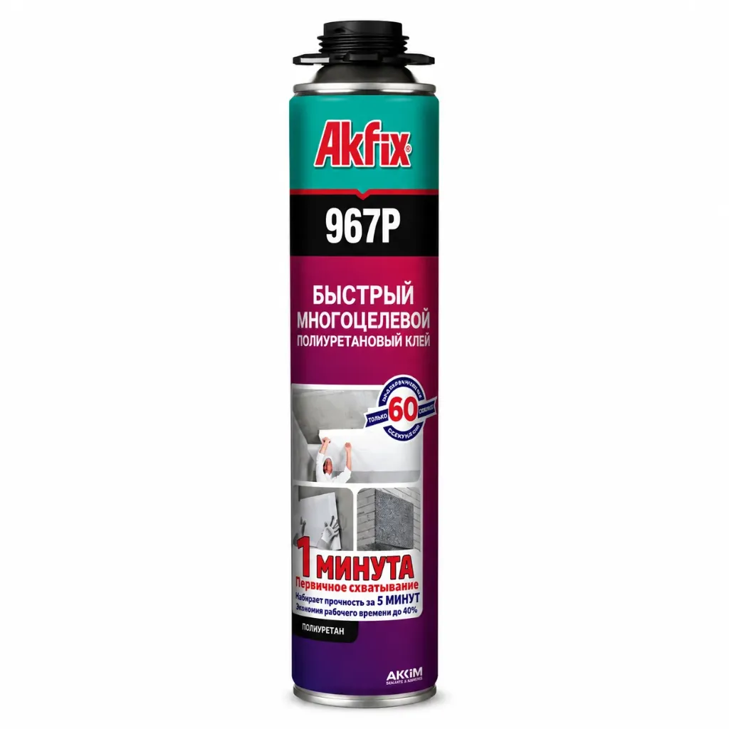 Пена  Akfix 967