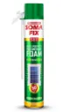 Пена 811