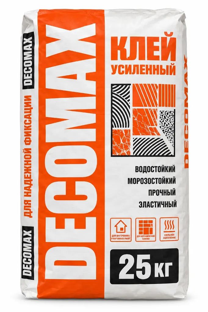 Ротбант 25кг