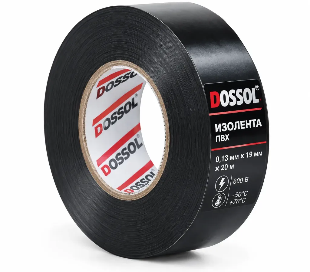 Dossol изолента