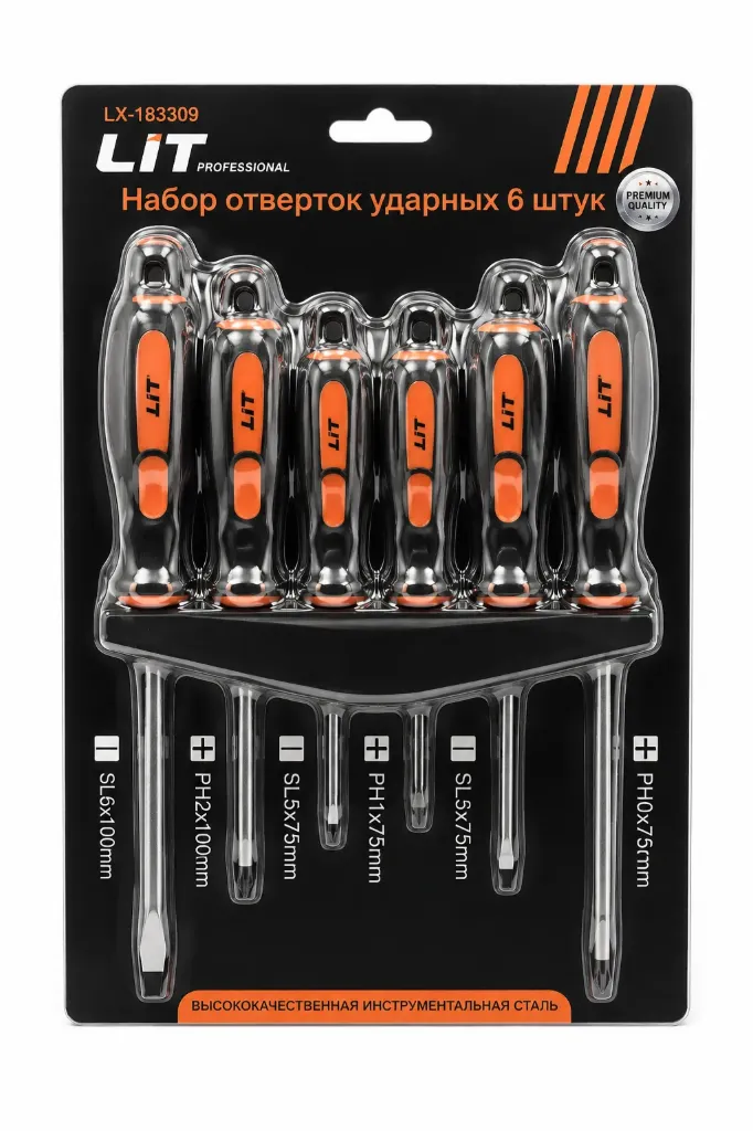 [183302] LIT Отверка набор 183302 6 талик