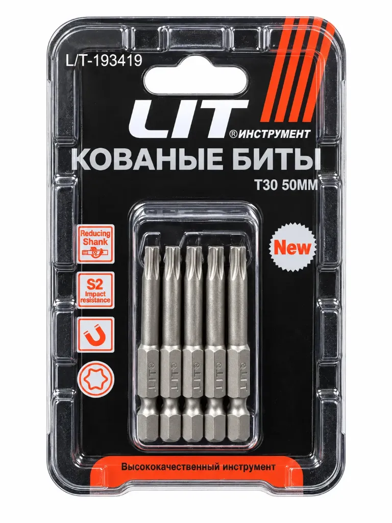 Lit носадка т 30