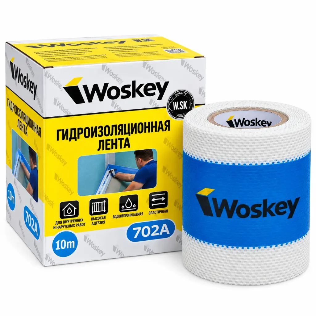 Woskey Гидроизоляционная лента 702А 10м